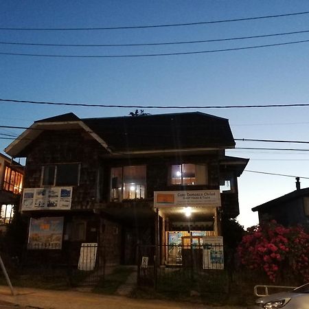 Hostal Casa Damasco อันกุด ภายนอก รูปภาพ